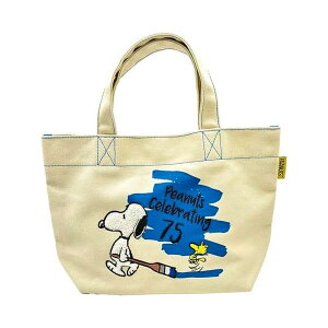 Xk[s[ 75thZu[V TK~jg[g ObY  ʂ Vi *