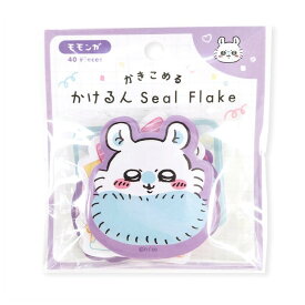 [盆期間8/12-15営業中]ちいかわ かけるんシールフレーク（モモンガ） グッズ おもちゃ ぬいぐるみ 新品 *即納