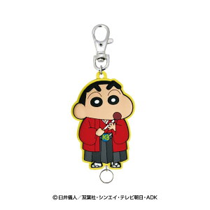 _P2{2_ő&5%offő唼zX[p[SALE^N񂿂@NIPPON@ART@o[[L[z_[îj ʂ  G Vi * [