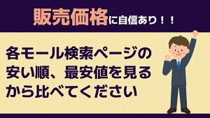 _}\P2{ő2000~&50%OFFN[|^ _CJbgrbO^I Ap} ΂܂tFCX ʂ ObY G  Vi *[