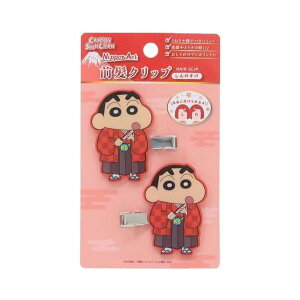 N񂿂NARTONbtK(̂) ʂ ObY  G * [