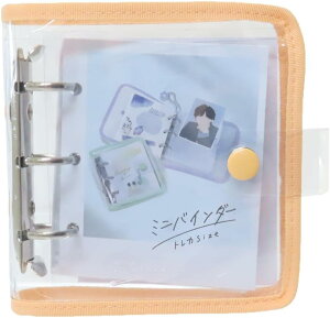 �o�C���_�[ �s�b�N�~�[ �~�j�o�C���_�[ �g���J�T�C�Y �I�����W �V�[���o�C���_�[ �O�b�Y �V�i * ���[