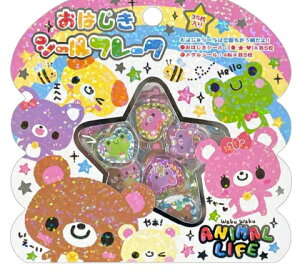 _}\P2{ő2000~&50%OFFN[|^g ͂V[t[N ANIMAL LIFE ʂ ObY  Vi *[