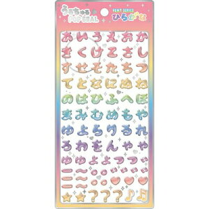 邿|bvV[ Ђ炪 pXe ʂ ObY  Vi *[