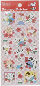 2026N x n Xk[s[ N ~XebJ[ V[ V[g  ObY G Vi * [