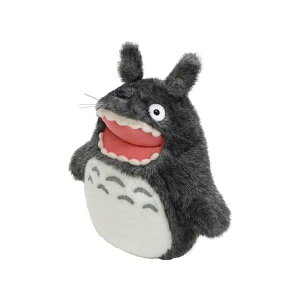 サン・アロー スタジオジブリ となりのトトロ 大トトロ 吠え ぬいぐるみ S H24×W20×D18cm ぬいぐるみ おもちゃ 雑貨 新品 * 即納