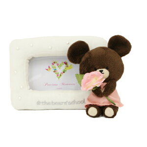 ぬいぐるみ フォトフレームの人気商品 通販 価格比較 価格 Com