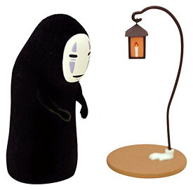 かわいい 可愛い イラスト カオナシ 画像