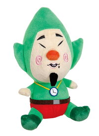 ＼2点で送料無料／ゼルダの伝説 風のタクトHD チンクル(S) ぬいぐるみ 座高19cm 新品 [RSL]