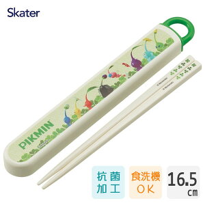 XChZbg 16.5cm sN~ XP[^[ Vi *[