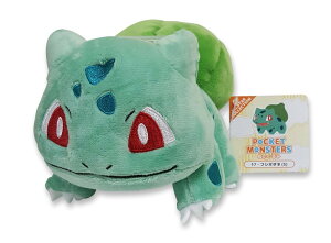 ポケットモンスター ぬいぐるみ フシギダネ(S) 高さ11cm Pokemon ポケモンZA グッズ 新品 *即納