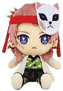 きめつのやいば ぬいぐるみ ホビーの人気商品 通販 価格比較 価格 Com きめつのやいば ぬいぐるみ ホビーの人気商品 通販 価格比較 価格 Com