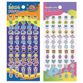 たまごっち プチプチシール 2種セット グッズ 新品 * 即納