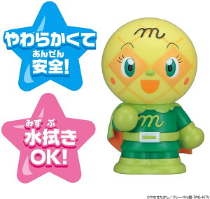 ꂢ! Ap} W! ققs[v[ pi 11cm G{ ۈ牀 ct Vi *[