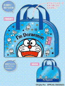 ドラえもん プールバッグの人気商品 通販 価格比較 価格 Com