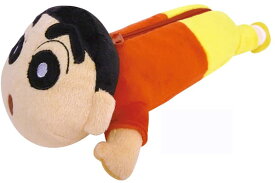 クレヨンしんちゃん ダイカットペンポーチ しんちゃん 約10×13×29cm 筆入れ 筆箱 ふでばこ 小物入れ 新品 *即納