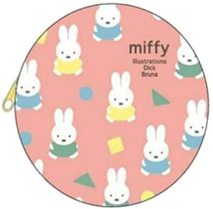 ~btB[ ~j|[` sN I[^J[ H120×W120×D40mm  miffy Dick Bruna fBbN u[i Vi *[