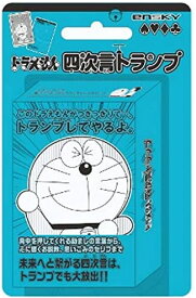 [クーポン利用で10%off][目玉]ドラえもん ドラえもん四次言トランプ 89×58mm カードゲーム [ぬいぐるみ グッズ おもちゃ 雑貨 キッズ ベビー プレゼント 送料無料]