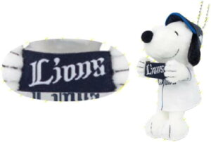 Xk[s[ CIY }XRbg 2023 182156 ObY  ʂ Vi *