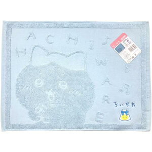 _ubNtCf[P2{ő2000~N[|^^I oX}bg  n`H45×W60cm 0775040700 ObY  ʂ ĕ Vi *[