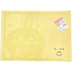 ^I oX}bg  ETM H45×W60cm 0775040800 ObY  ʂ ĕ Vi *[