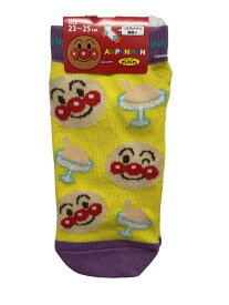 [盆期間8/12-15営業中] アンパンマンシリーズ ソックス アンパンマン 23cm-25cm 新品 *即納