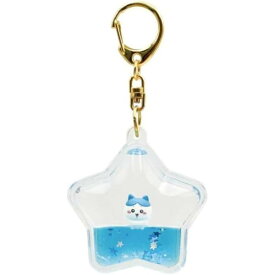 ちいかわ ぷかぷかキーホルダー ハチワレ 新品 *即納