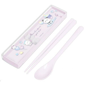 p_ cCZbg XCh 241930 night land ς Vi *[