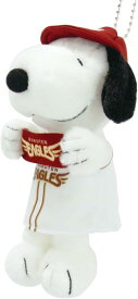 スヌーピー　楽天イーグルス マスコット ぬいぐるみ グッズ おもちゃ ぬいぐるみ 新品 *