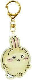 ちいかわ ぷっくりったいキーホルダー うさぎ CKW-PU-UG H5.4×W4.8×D1? ぬいぐるみ グッズ おもちゃ 新品 *即納