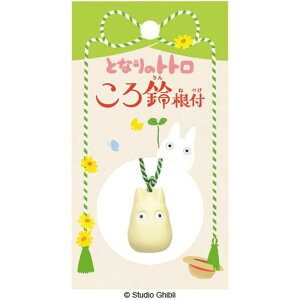 鍪t ƂȂ̃gg (3)gg Vi *[