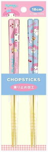 _}\P2{ő2000~&50%OFFN[|^}CfB TI yA| 18cm XC[c Vi *[