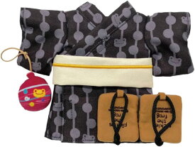 かえるのピクルス にっこり縁日 浴衣 ブラック コスチューム ぬいぐるみ グッズ *
