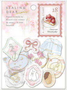 V[ V[OfBAV[ [ V[gP[L ObY Vi * [