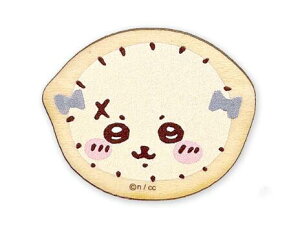  EbhobWibR2j ʂ  G Vi * [