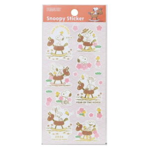 2026N x n Xk[s[ ObY V[V[g s[ibc LN^[ aXebJ[2  ObY G Vi * [