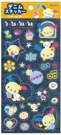 [クリスマス完売予想] カミオジャパン正規品 サンリオキャラクターズ デニムステッカー ウサハナ シール グッズ 新品 * 即納