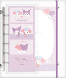 極少量入荷 クラックス 正規品 スキペタ シールバインダー マイメロディ クロミ シール帳 グッズ 新品 * 即納