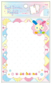 極少量入荷 クラックス 正規品 ウサハナ シールバインダー リフィル シール交換 シール帳 グッズ 新品 * 即納