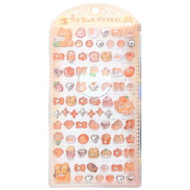 極少量入荷 クラックス 正規品 うるちゅるプチシール オレンジ グッズ 新品 * 即納