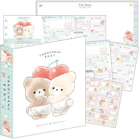 [クリスマス完売予想] たろちゃんずベビー クラックス（CRUX） プロフィール帳（プロフィールブック/プロフ帳） グッズ 新品 * 即納