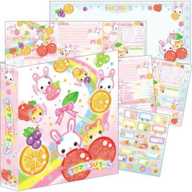 [クリスマス完売予想] フワフワらびちゃん クラックス（CRUX） プロフィール帳（プロフィールブック/プロフ帳） グッズ 新品 * 即納