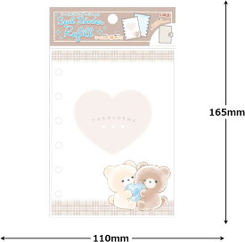 クラックス正規品 シールバインダーリフィル たろちゃんず グッズ 新品 * 即納