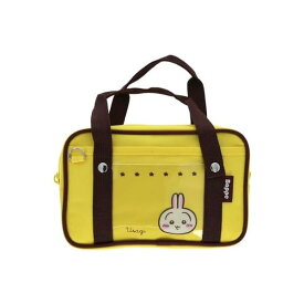 ちいかわ ペンケース Bappe アフタースクール（うさぎ） 新品 *即納