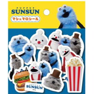 エンスカイ 正規品 パペットスンスン シール マシュマロ風 シール交換 新品 * 即納
