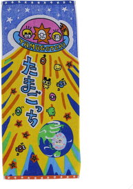 たまごっち フェイスタオル たまごっち パッケージまめっち グッズ ぬいぐるみ おもちゃ 雑貨 新品 *即納