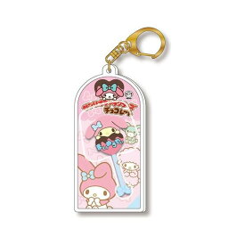 サンリオ チョコレート マスコットチャーム Vol.3 マイメロディ グッズ 新品 * 即納