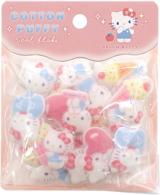 クラックス 正規品 コットンパフィーシールフレーク 28ピース ハローキティ サンリオ 立体 シール交換 グッズ 新品 * 即納