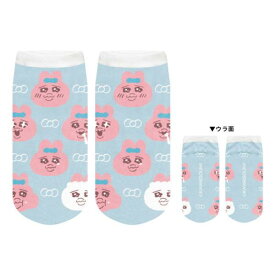 [盆期間8/12-15営業中]おぱんちゅうさぎ レディースソックス フェイスチラシ 新品 *即納