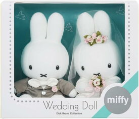 [クーポン利用で10%off]ミッフィー ウェディングドール 洋装 ぬいぐるみセット 結婚記念